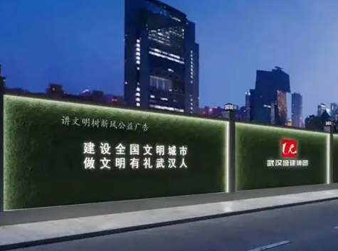 南充市政景觀廣告久久蜜桃精品无码一区二区製作施工安裝