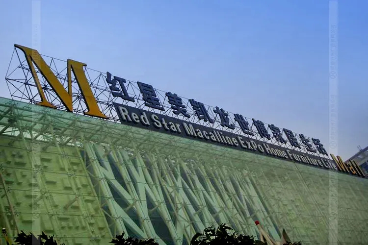 南充樓頂大字久久蜜桃精品无码一区二区製作施工安裝